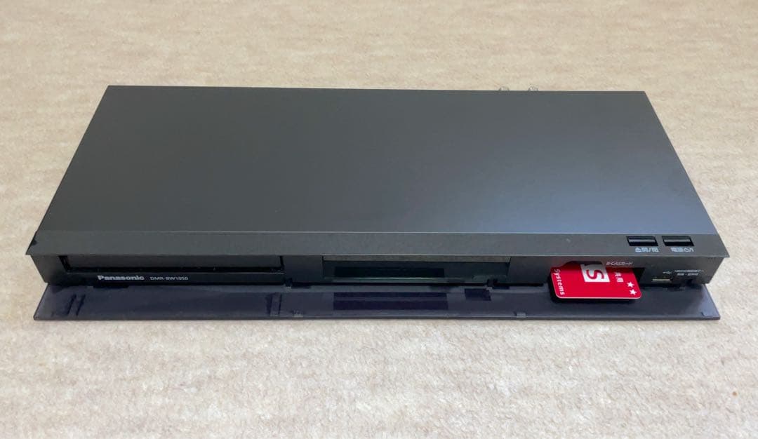 Panasonic DMR-BW1050 Blu-rayレコーダー 1TB