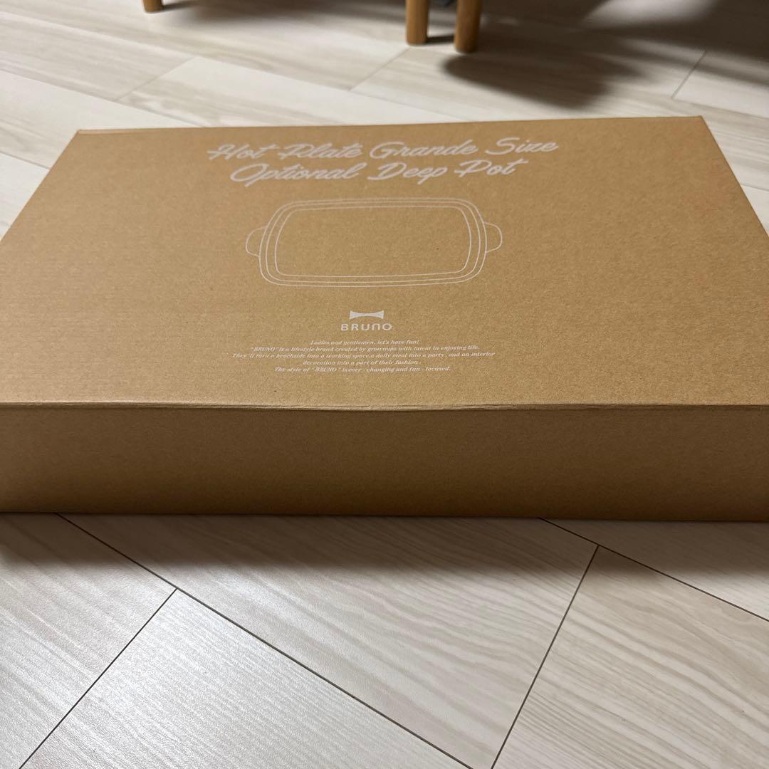 BRUNOホットプレートグランデサイズブルーグレー&グランデサイズ用深鍋セット