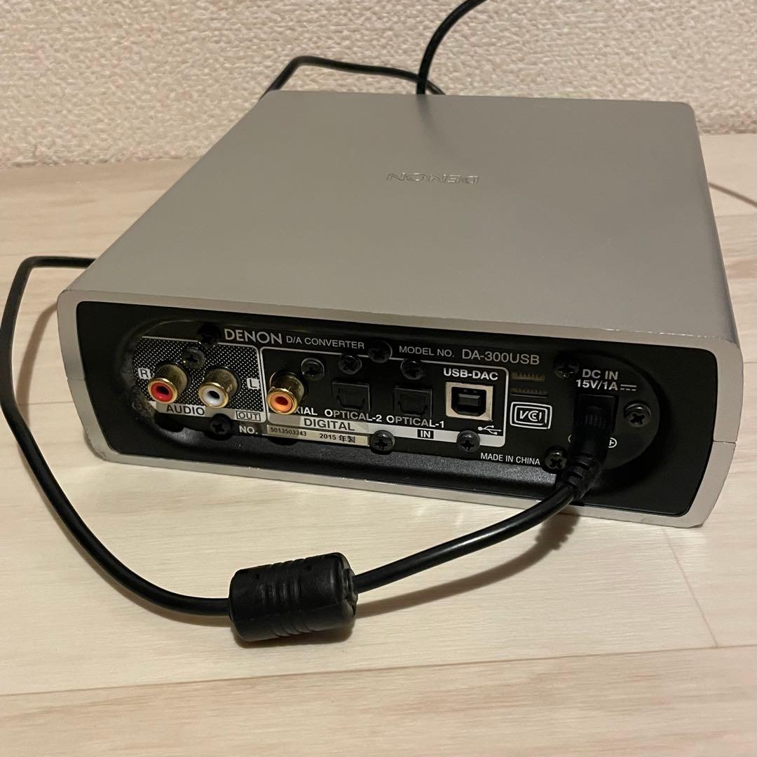 Denon デノン USB-DAC ヘッドホンアンプ DA-300USB-S