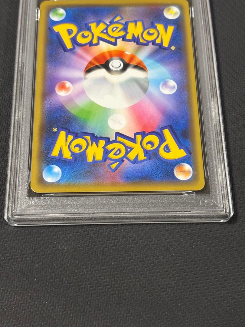 38 【PSA10】ゲッコウガ&ゾロアークGX RR 072 gx rr