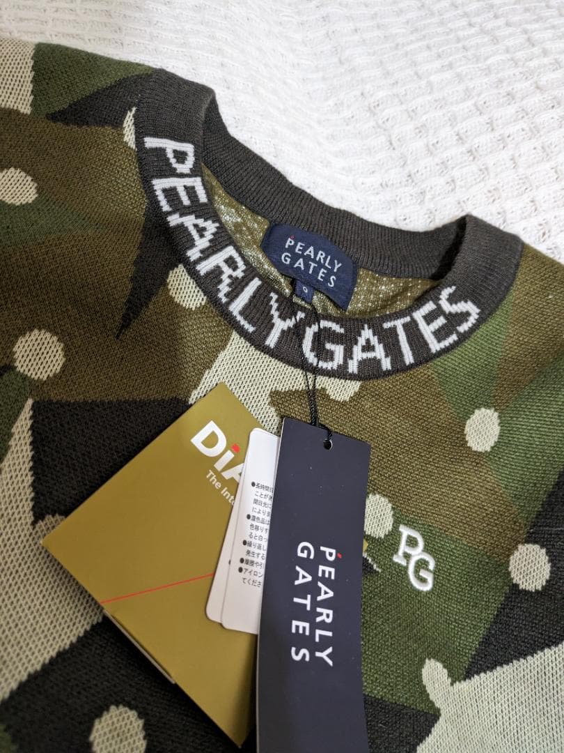 新春セール！PEARLY GATES 迷彩柄ニット・スカートセットサイズ0