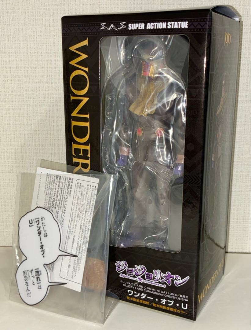 ワンフェス2026冬 限定 ジョジョ 超像可動 透龍＆ワンダー・オブ・U セット