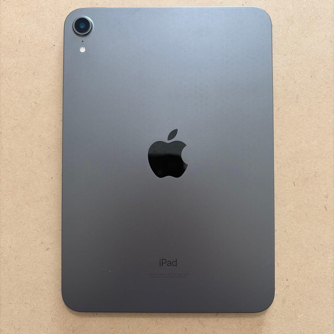 iPad mini (第6世代) 64GB Wi-Fiモデル おまけ付き