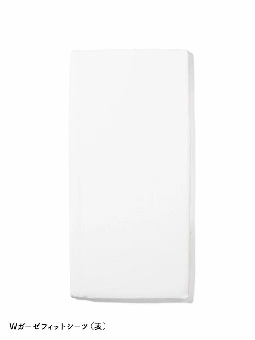 【未使用・未開封】そいねーるラージ　ベビーベッド＋ 専用ベビー布団セット