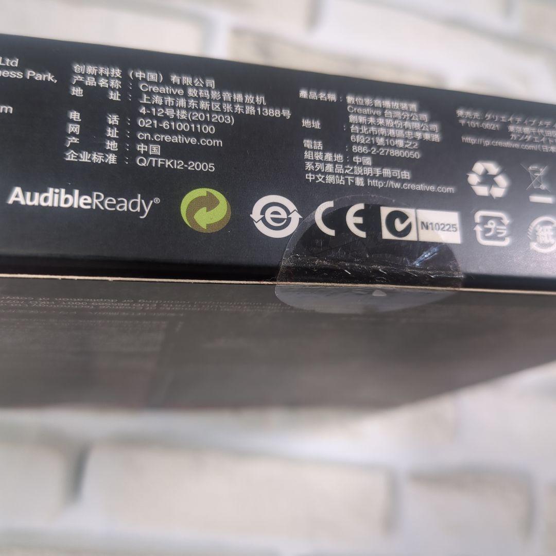 【未開封】CREATIVE ZEN 32GB ポータブルプレーヤー