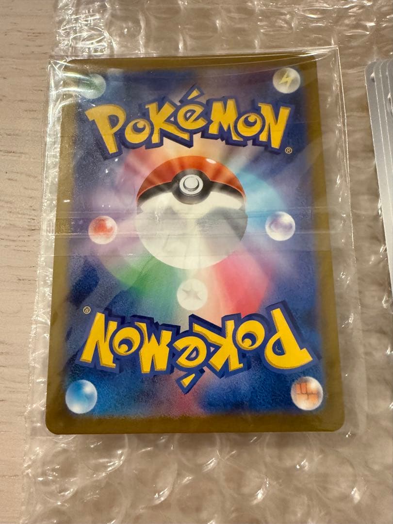 【おまけ付き】れんげきウーラオスVMAX HR（SA） PSA10