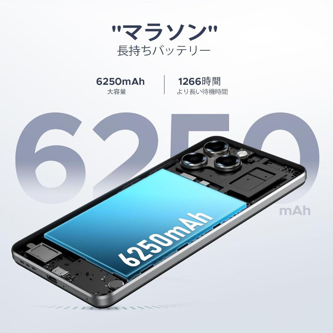 Android16 SIMフリー スマホ simフリー 顔認証 32＋128GB