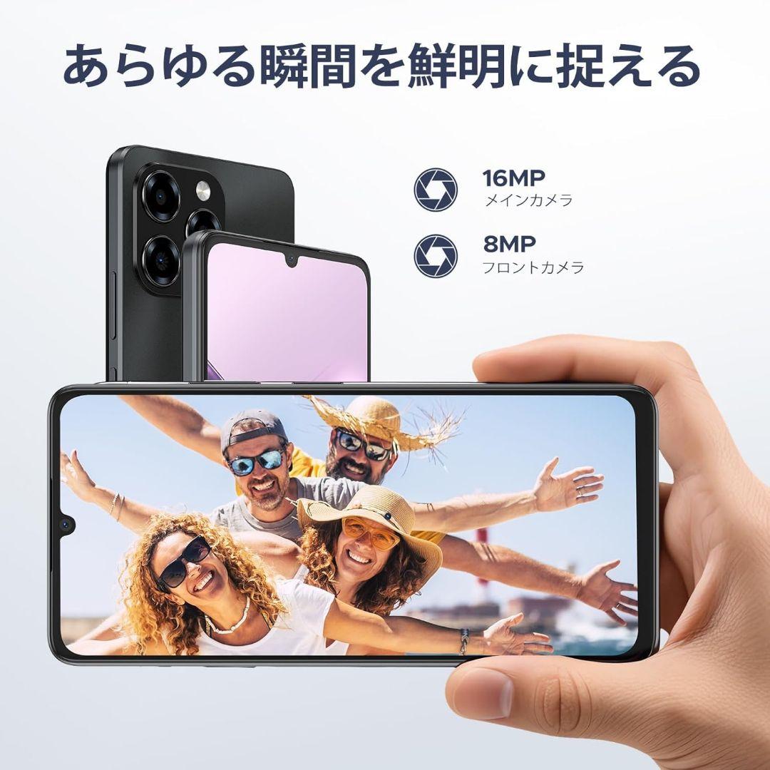 Android16 SIMフリー スマホ simフリー 顔認証 32＋128GB