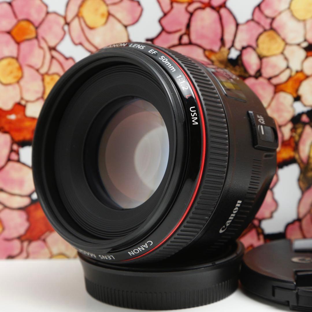 ❤️大口径単焦点❤️キヤノン Canon EF 50mm f1.2 L USM❤️