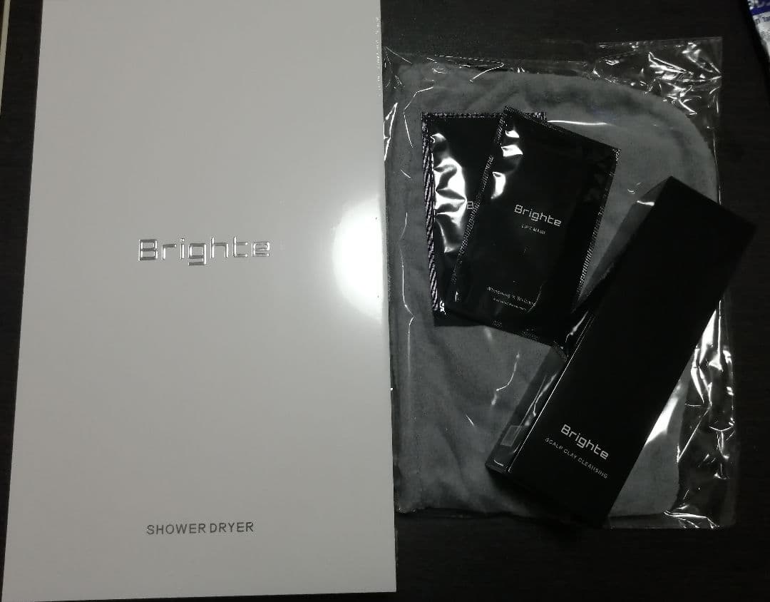 【新品未開封】Brighte SHOWER DRYER セット