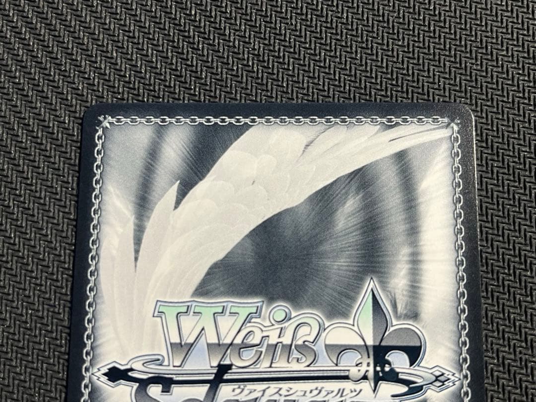 ヴァイスシュヴァルツ 小鳥遊ホシノ SP