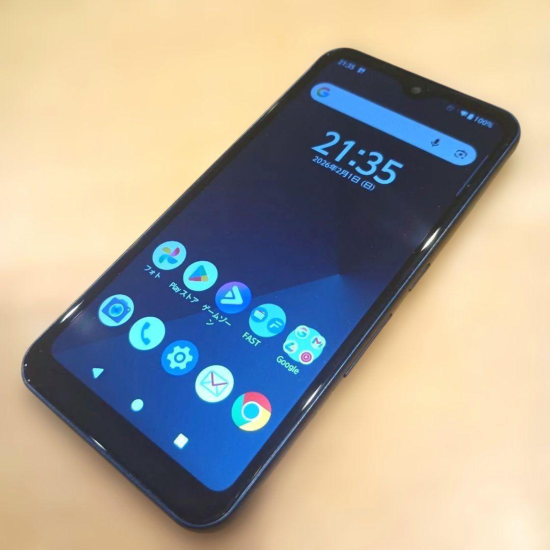 arrows We F-51B ドコモ