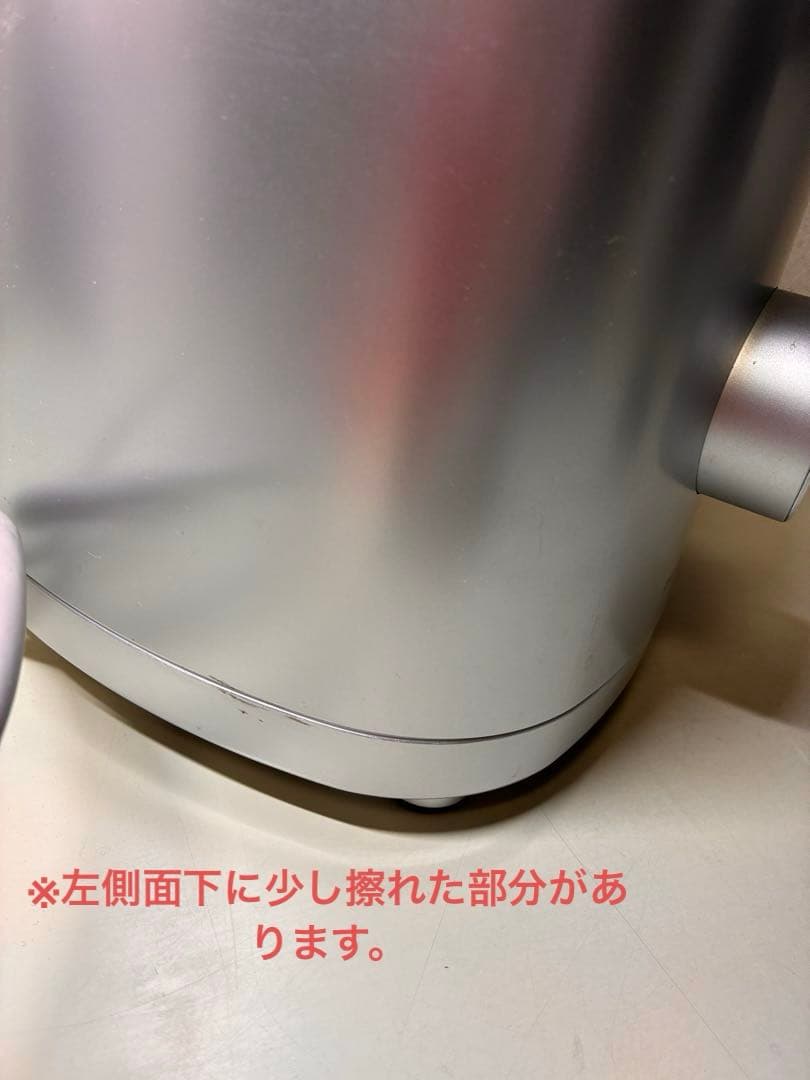 ツヴィリング パワーブレンダー 1,800ml