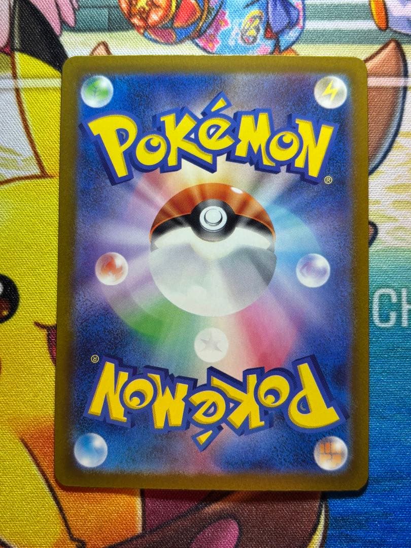 nのゾロアークex sar カイリュー　ma コダックar ドラメジャ