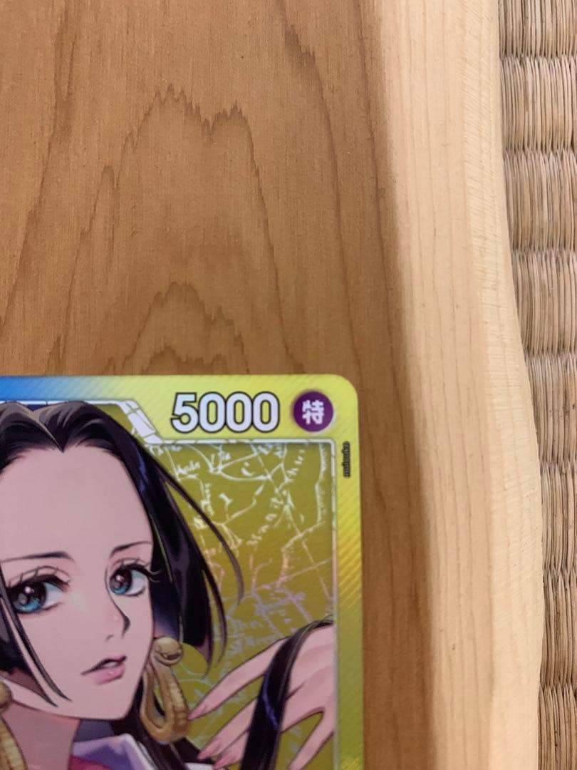 ワンピースカード【蒼海の七傑】ボア・ハンコック Lパラレル　OP14-041