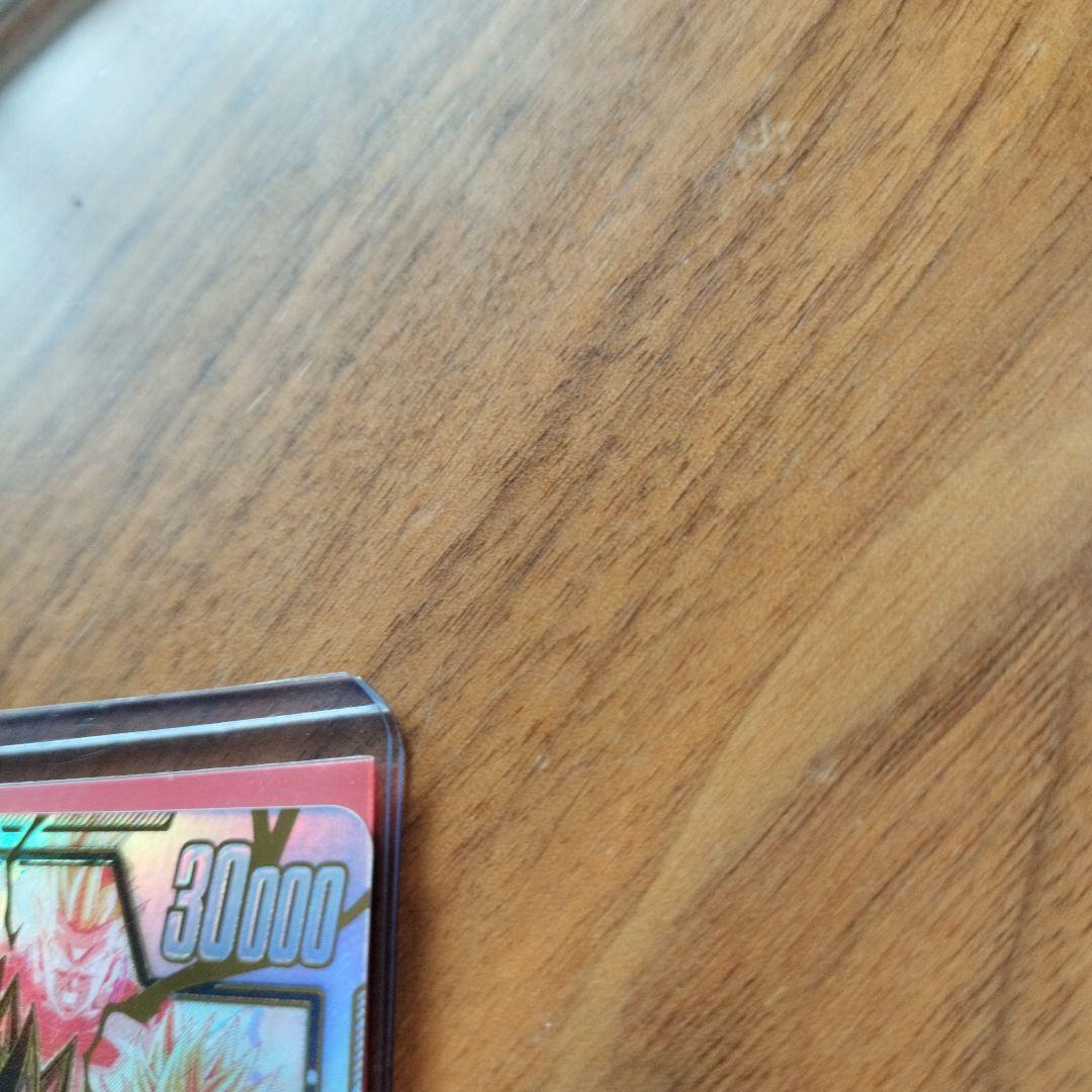 孫悟空 GT パラレル スーパーパラレル ドラゴンボール フュージョンワールド