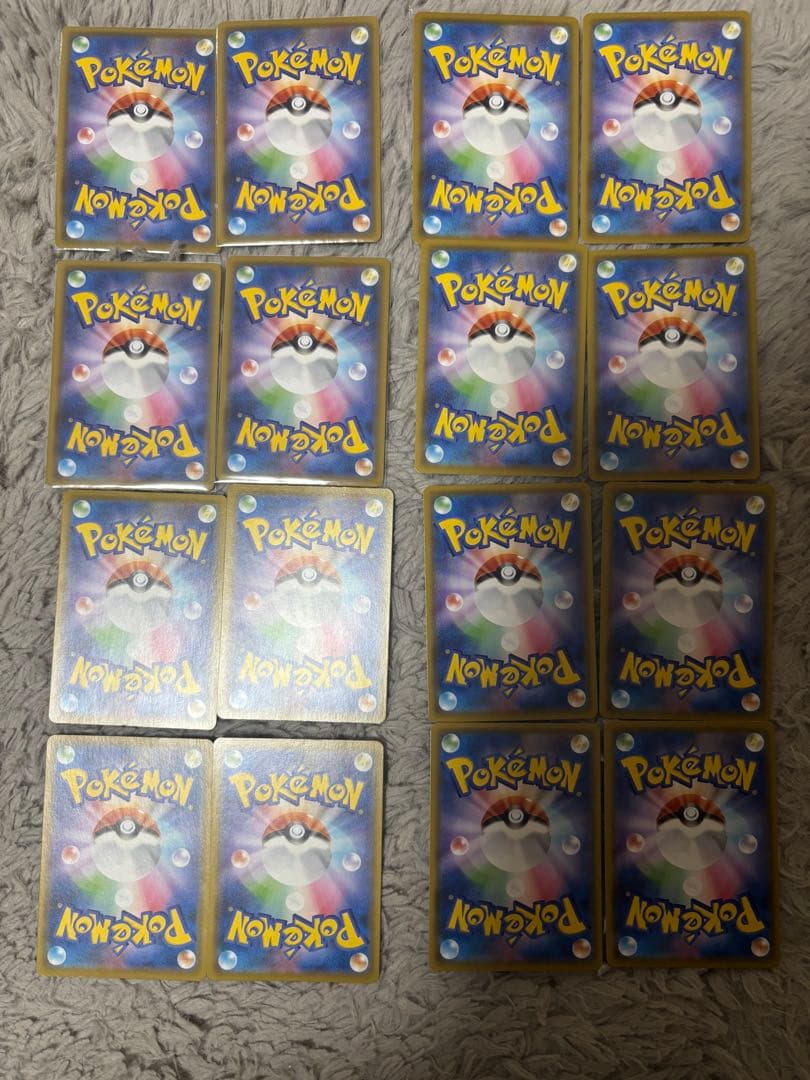 ピカチュウVユニオン　4枚セット✖️4組