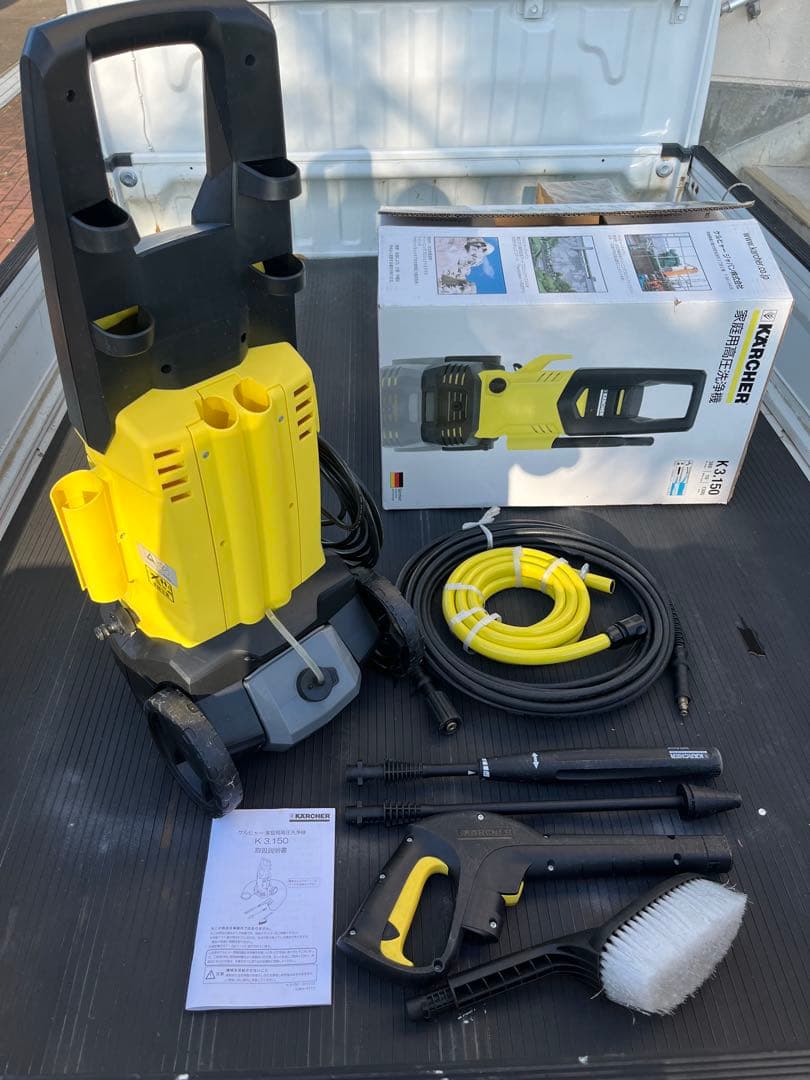 KARCHER ケルヒャー高圧洗浄機　K3.150