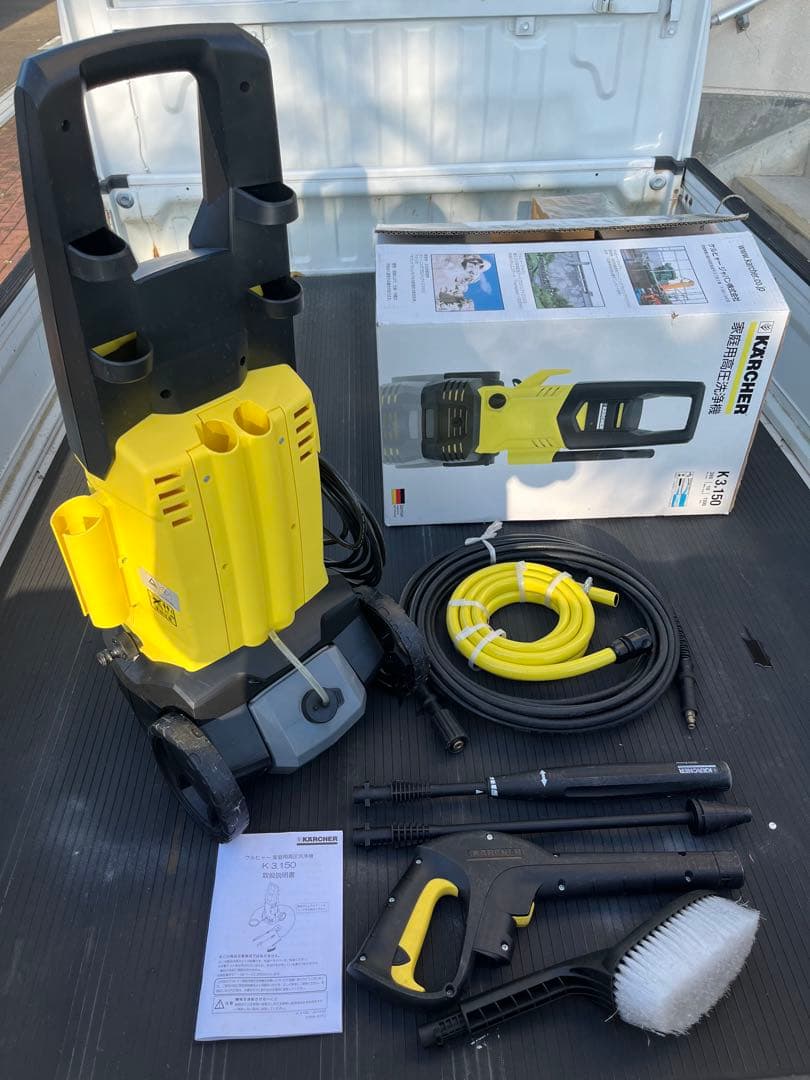 KARCHER ケルヒャー高圧洗浄機　K3.150
