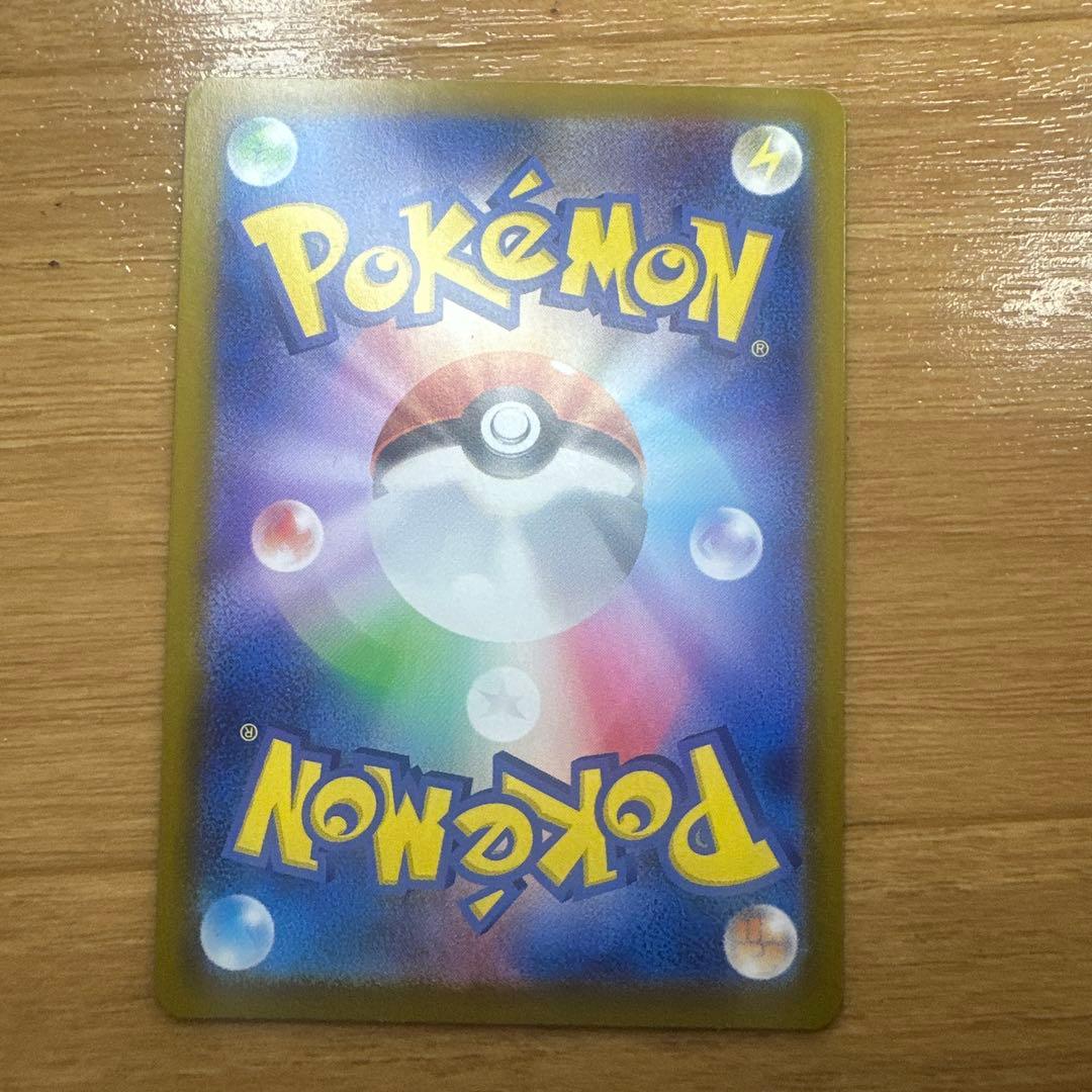 ブイズ　SAR マスターボールミラー　スタートデッキ100 まとめ売り　引退品