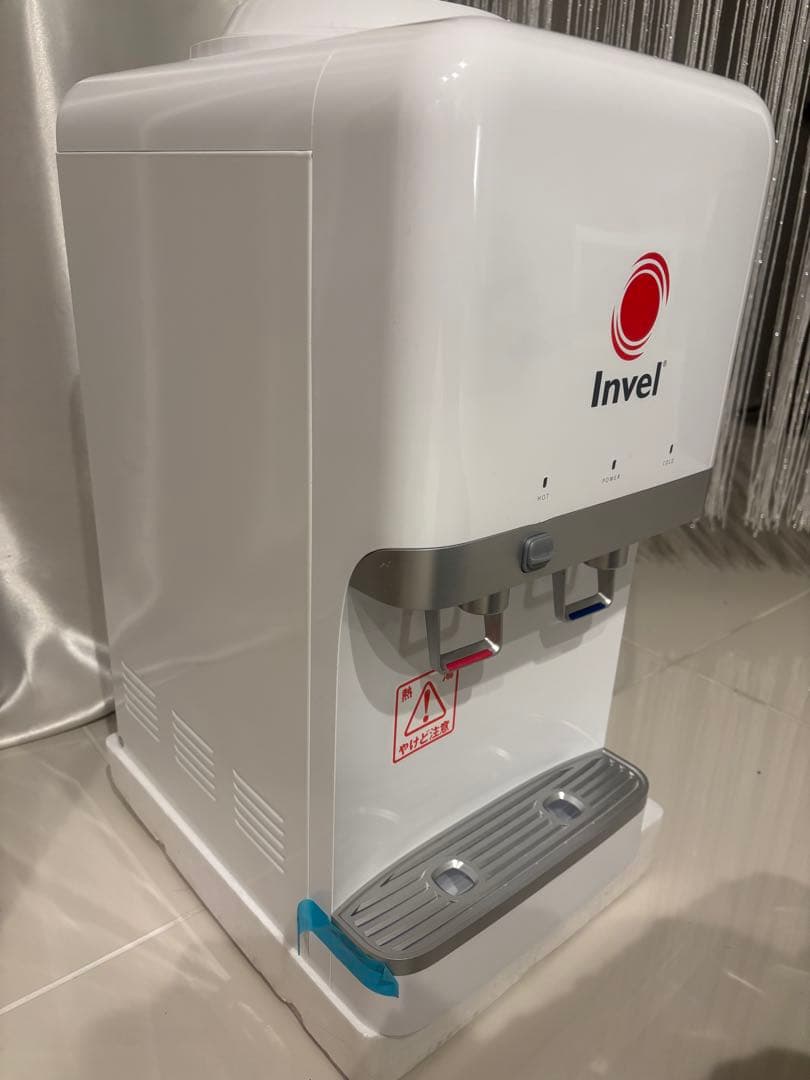 ますここさん専用Invel ウォーターサーバー SPARK MC-9000