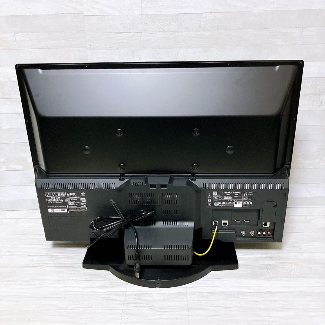三菱 32V型液晶テレビ REAL LCD-A32BHR11 2021年製 美品