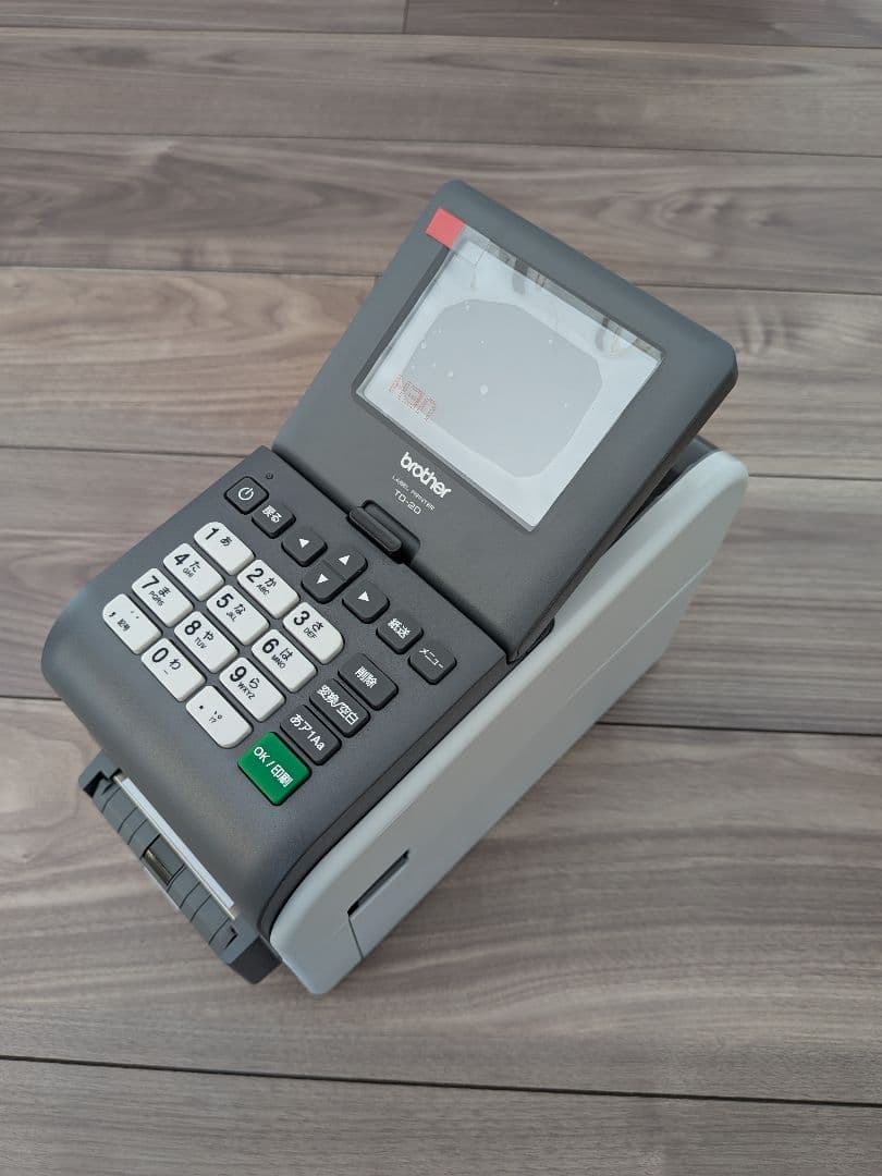 Brothers　ラベルプリンターTD2320 DSA