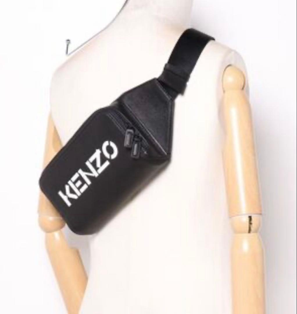 【美品】KENZO レザーバック　カバー付き