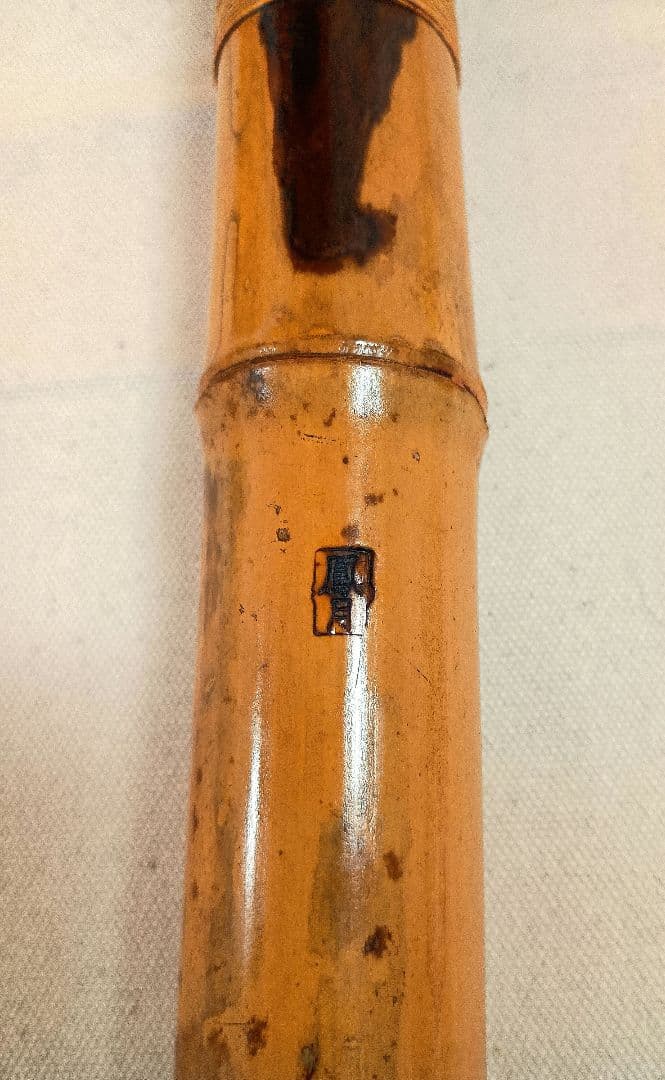 美模様の老竹名管！最高級三印管☆鳳月銘の二尺管尺八！