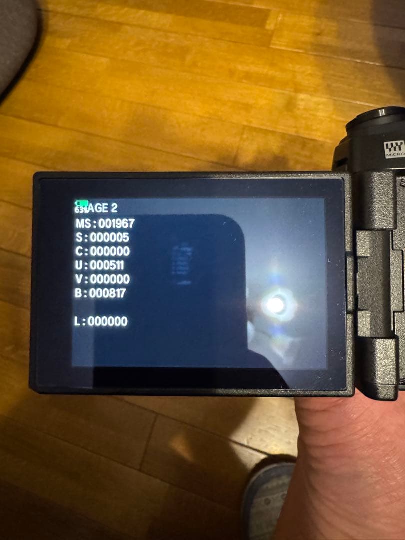 超美品 オリンパスOM-D E-M1 Mark II F2.8レンズキット