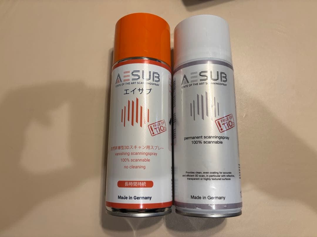 3DMakerpro Seal 3Dスキャナー+ターンテーブル+エイサブ