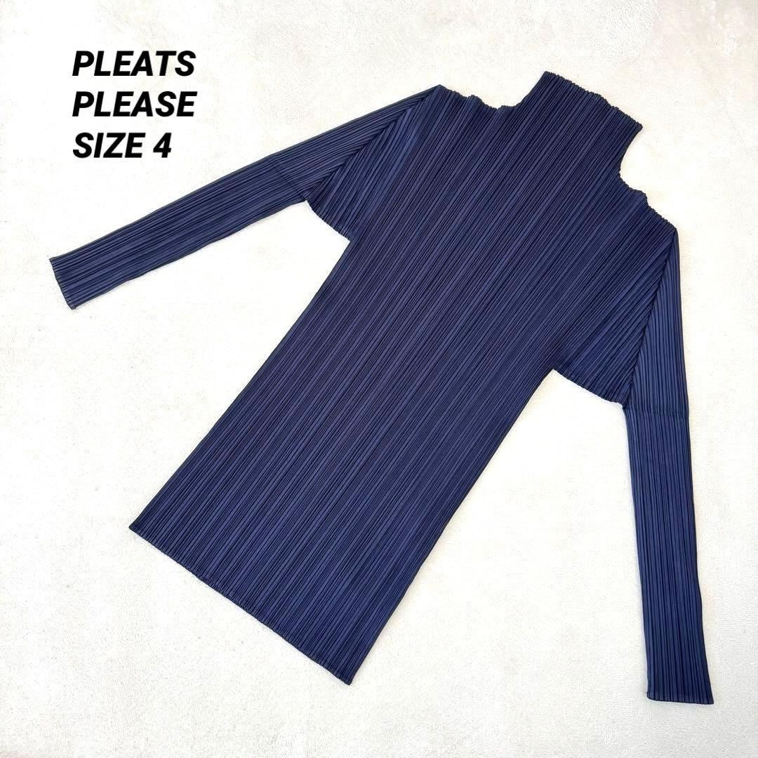 美品✨PLEATS PLEASE プリーツ　ネイビー　XLサイズ 長袖　トップス