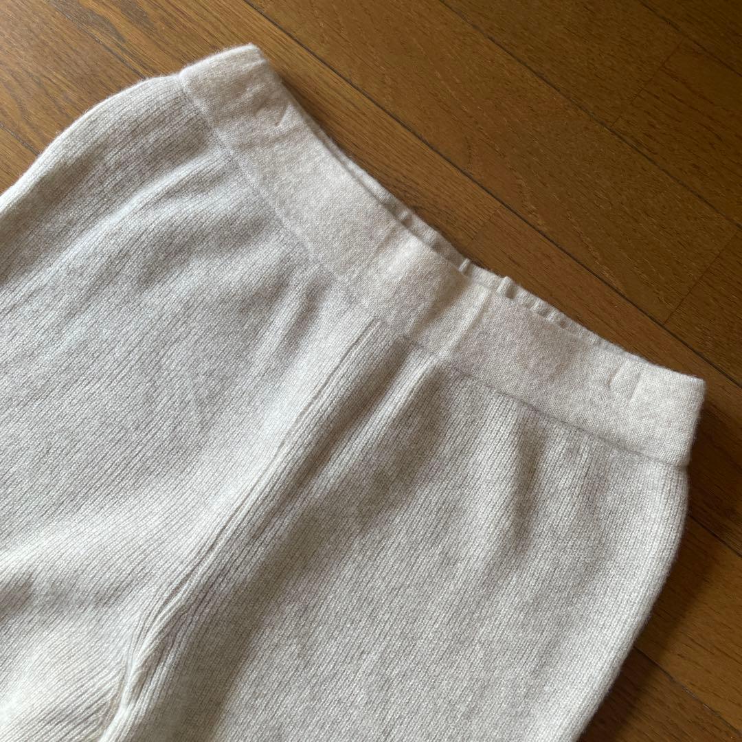【美品】 evam eva ウール 畦パンツ ニットパンツ ベージュ