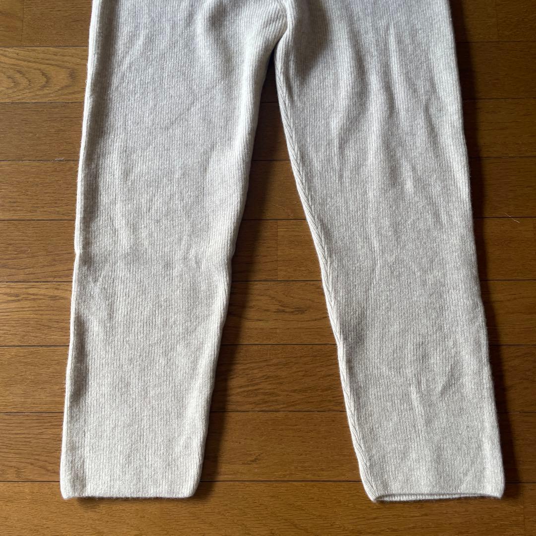 【美品】 evam eva ウール 畦パンツ ニットパンツ ベージュ