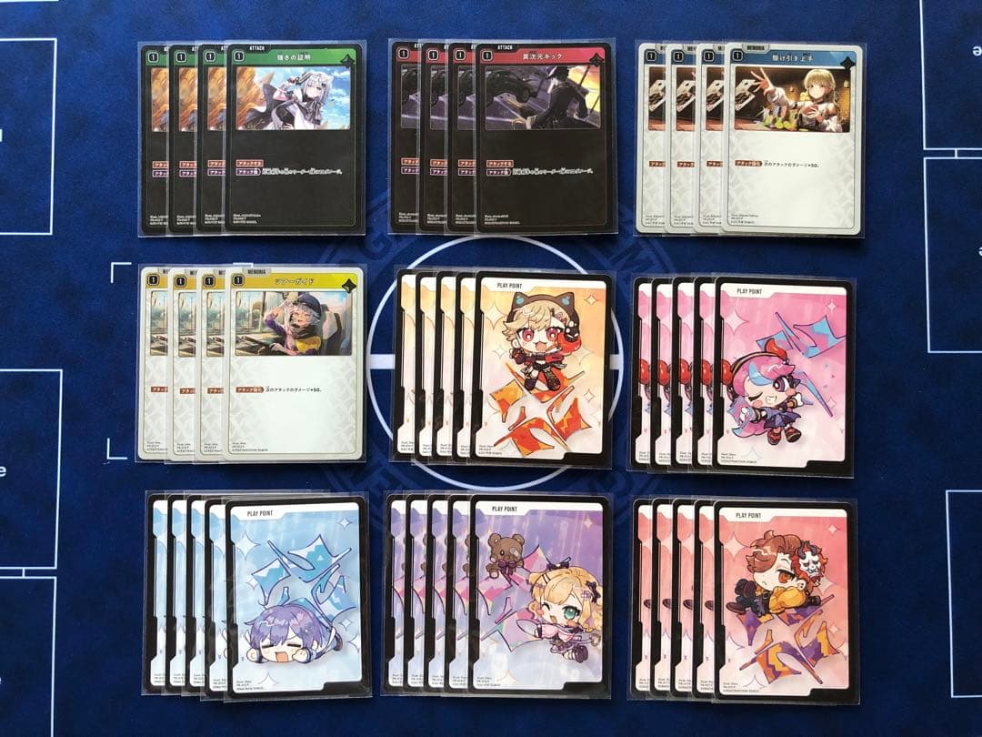 Xross Stars クロスタ プロモ vol.2 全9種 コンプリートセット