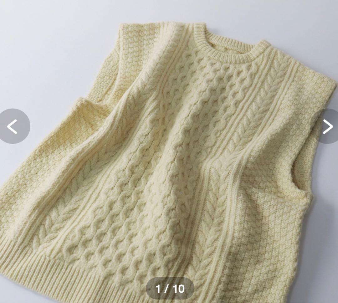 値下！ジャーナルスタンダードラックス アランアミ クルーネックベスト　アイボリー