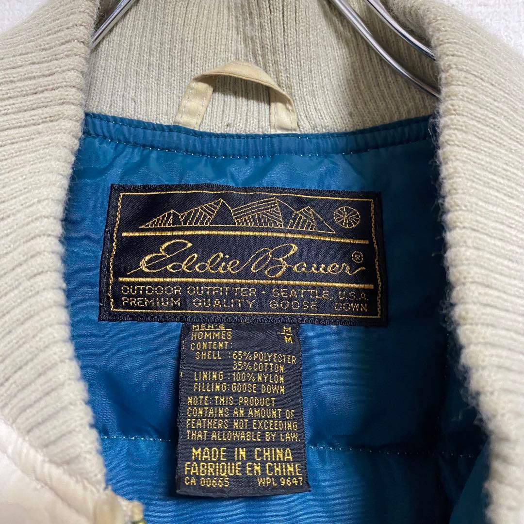 90s Eddie Bauer エディーバウアー ダウンベスト