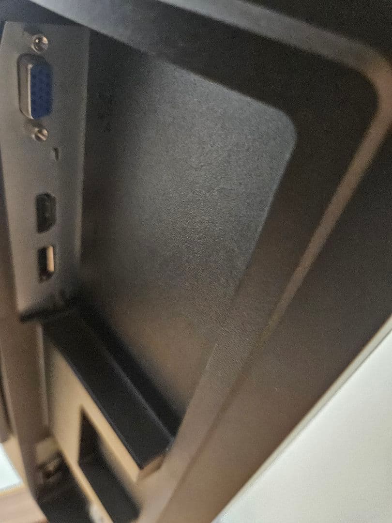 iiyama 23.8型 モニター ProLite XB2481HSU-B4