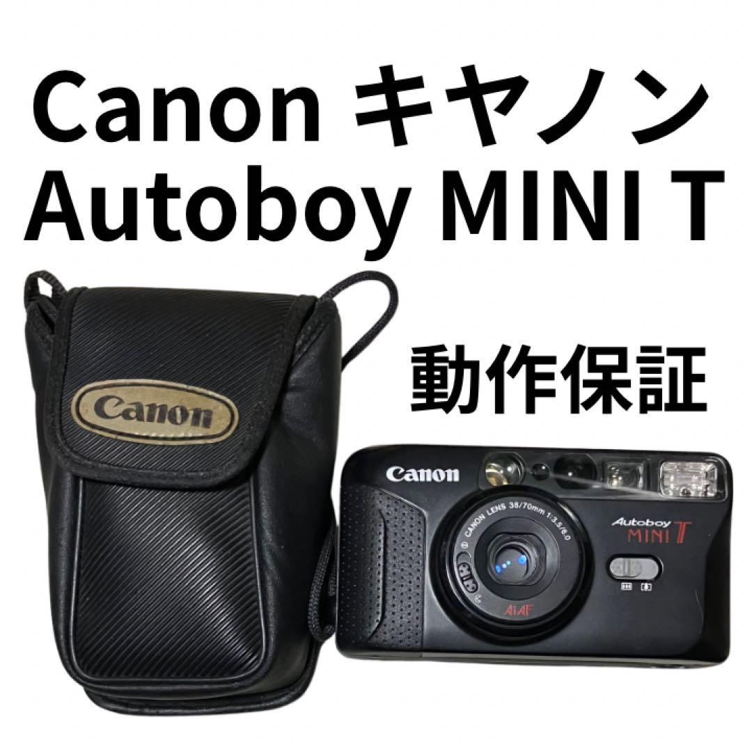【完動品】Canon キヤノン　Autoboy MINI T フィルムカメラ