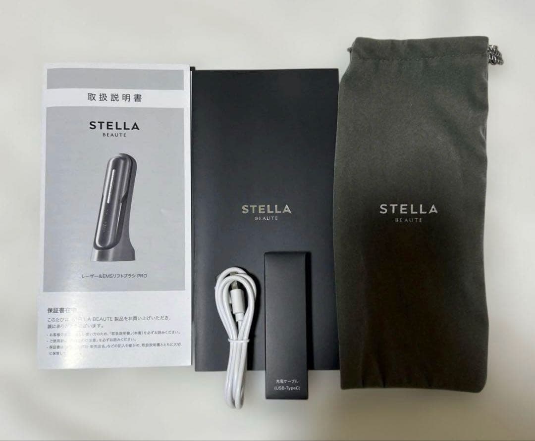 【マツ】STELLA BEAUTE レーザー＆EMS リフトブラシ PRO