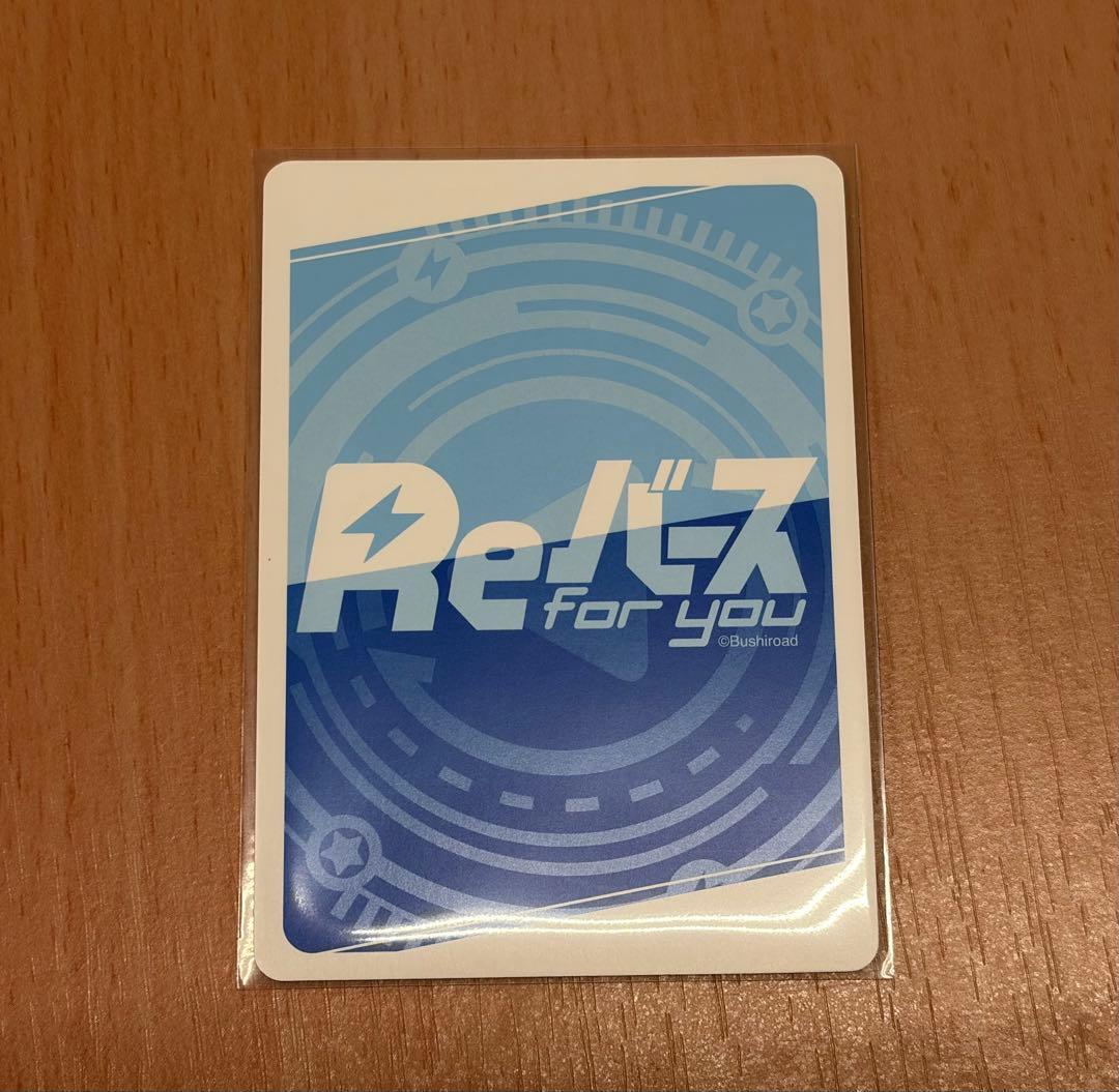 カンナ（水着）