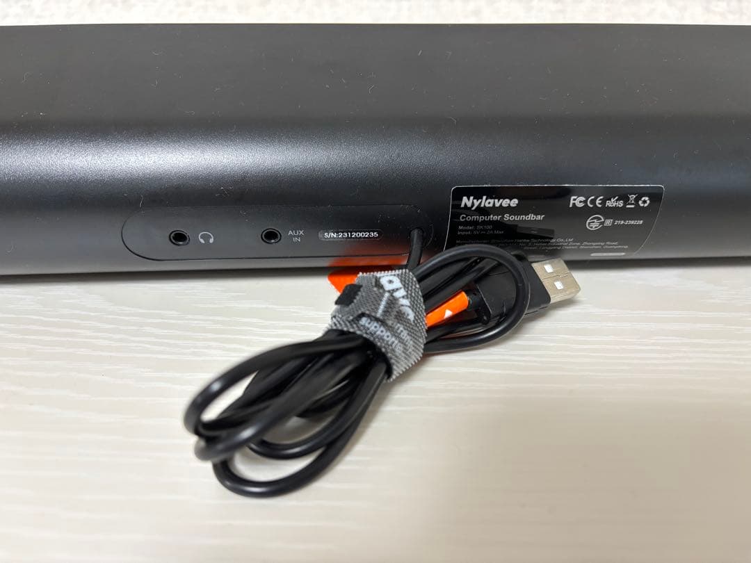 Nylavee コンピュータースピーカー ブラック