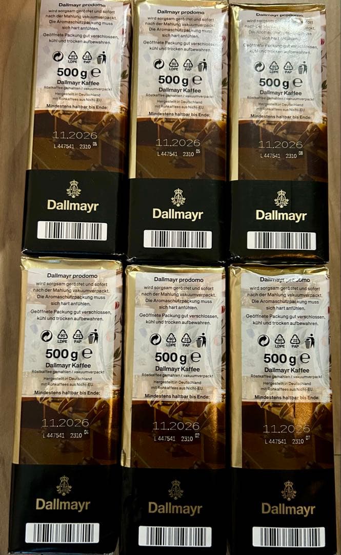 Dallmayr prodomo ダルマイヤープロドモ　500g×6袋