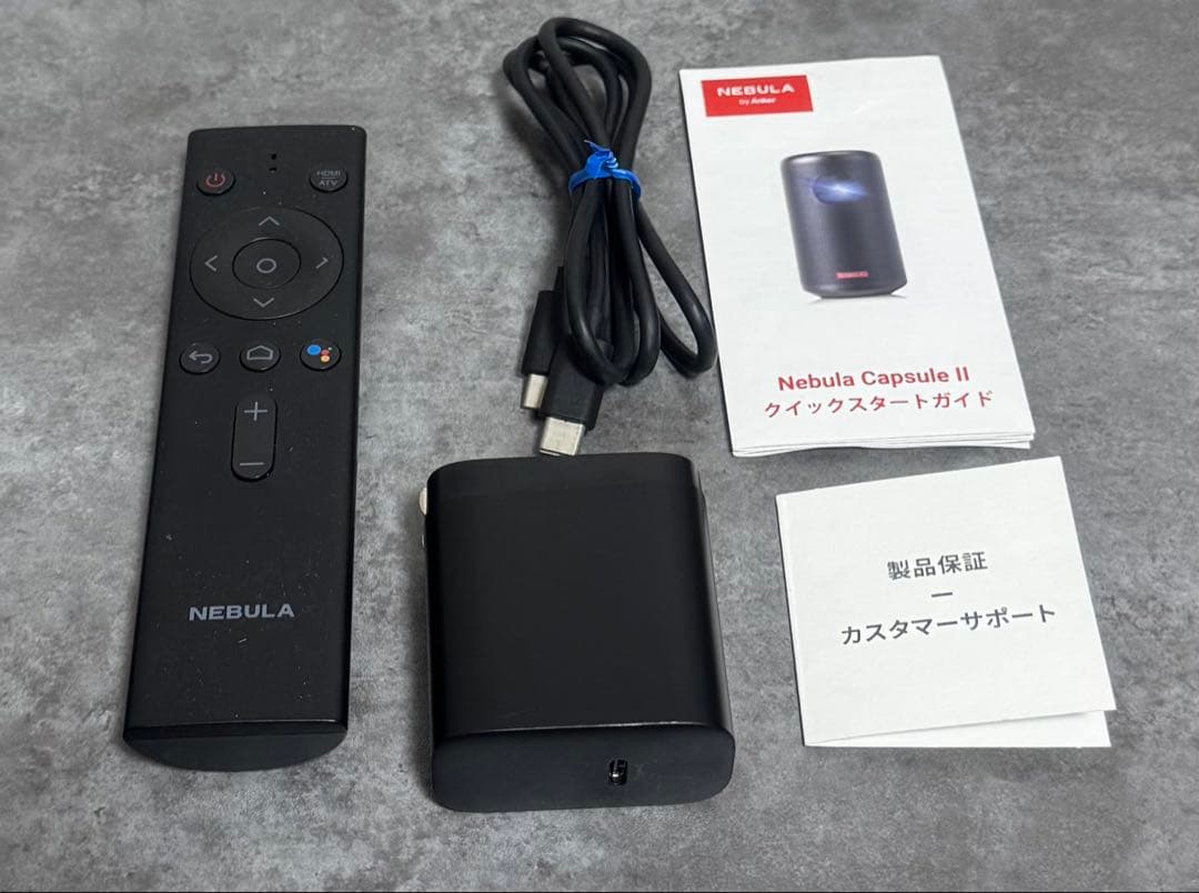 Nebula capsule2 Anker 箱付き完品