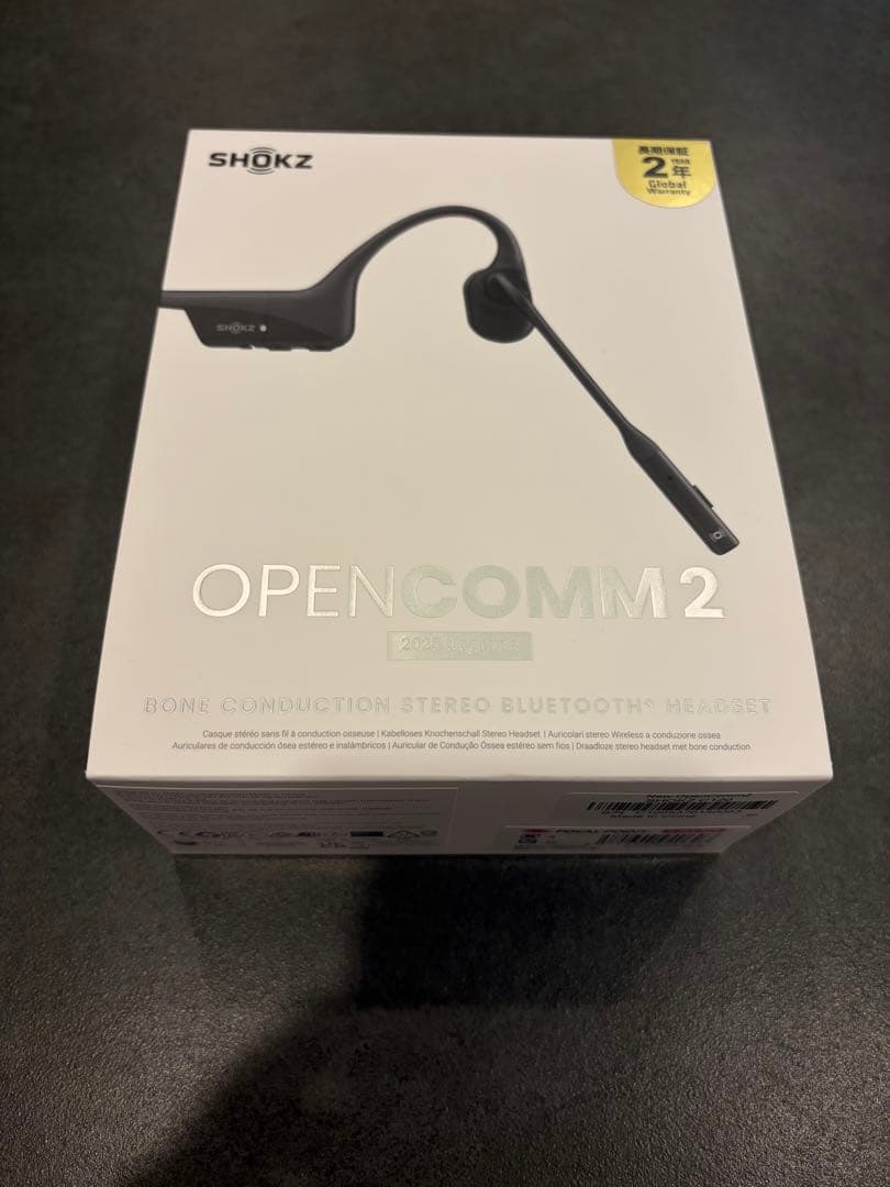 イヤホン Shokz OpenComm2 2025 Upgrade