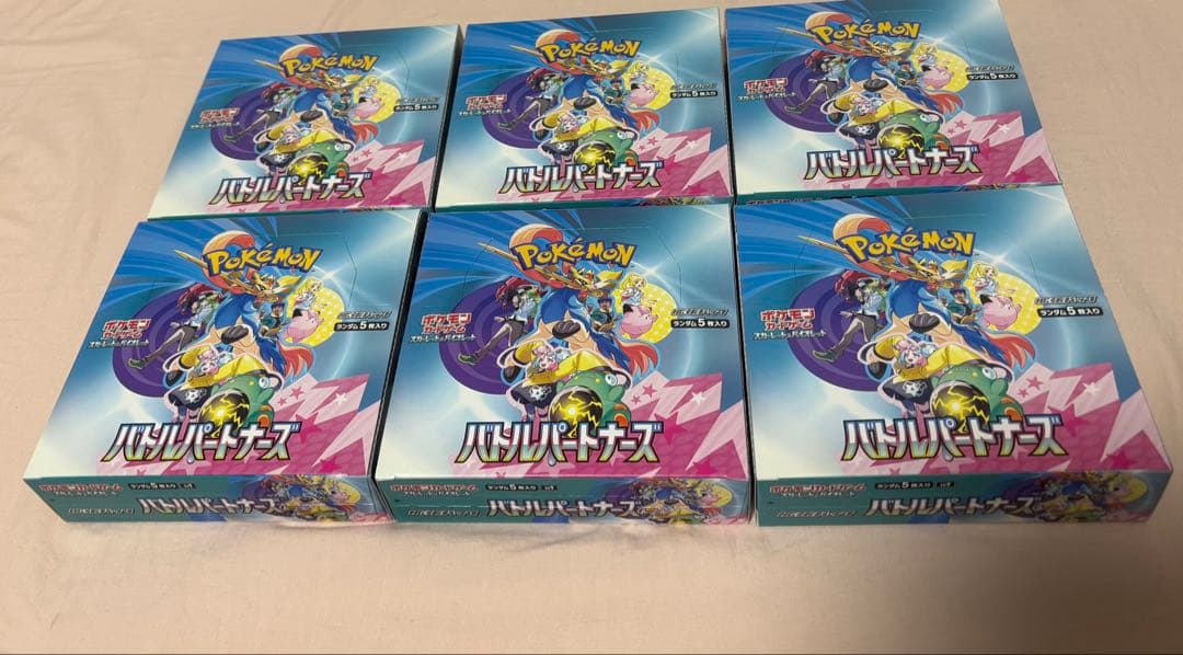 【新品未開封】バトルパートナーズ　6box シュリンクなし　ぺりぺりあり