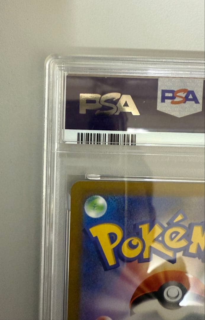 ミュウV SR PSA10フュージョンアーツ収録　ポケモンカードゲーム