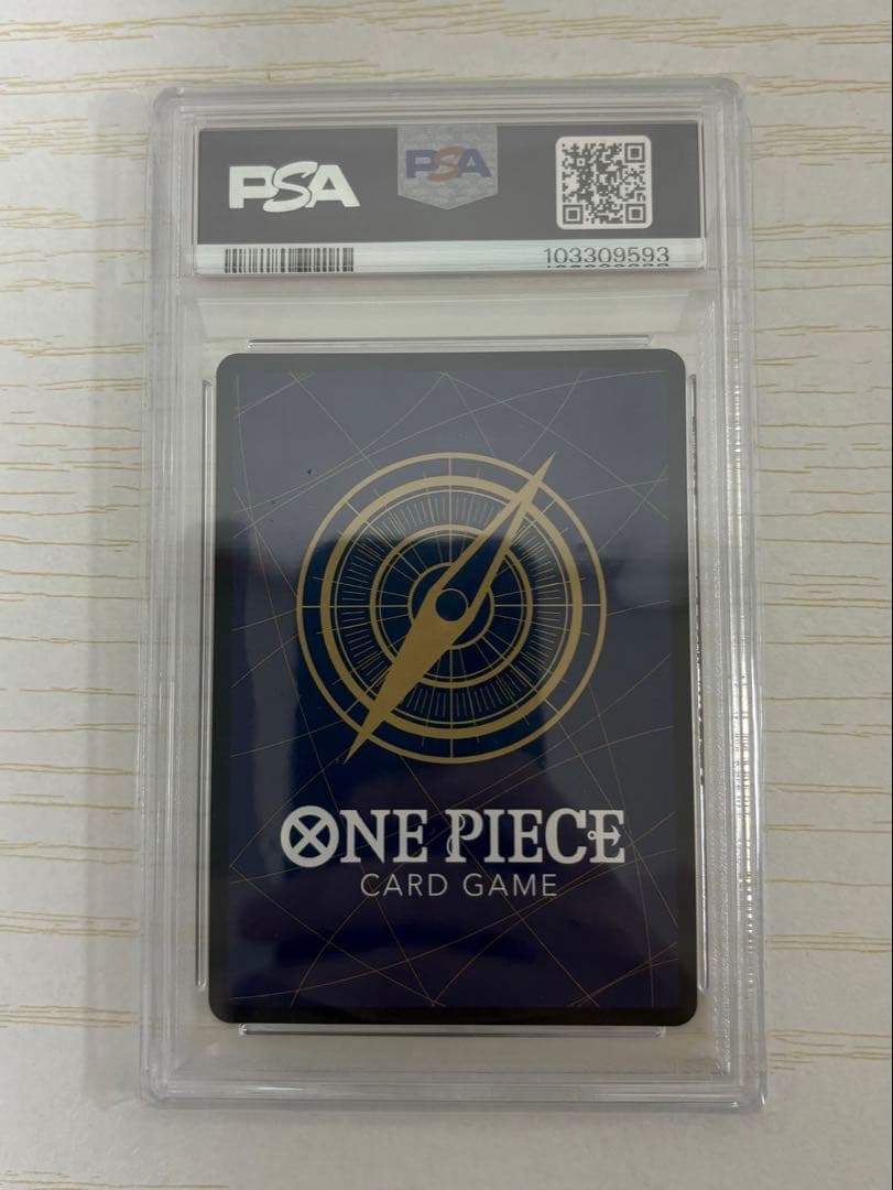 PSA10 手配書 黒ひげ　マーシャル・D・ティーチ