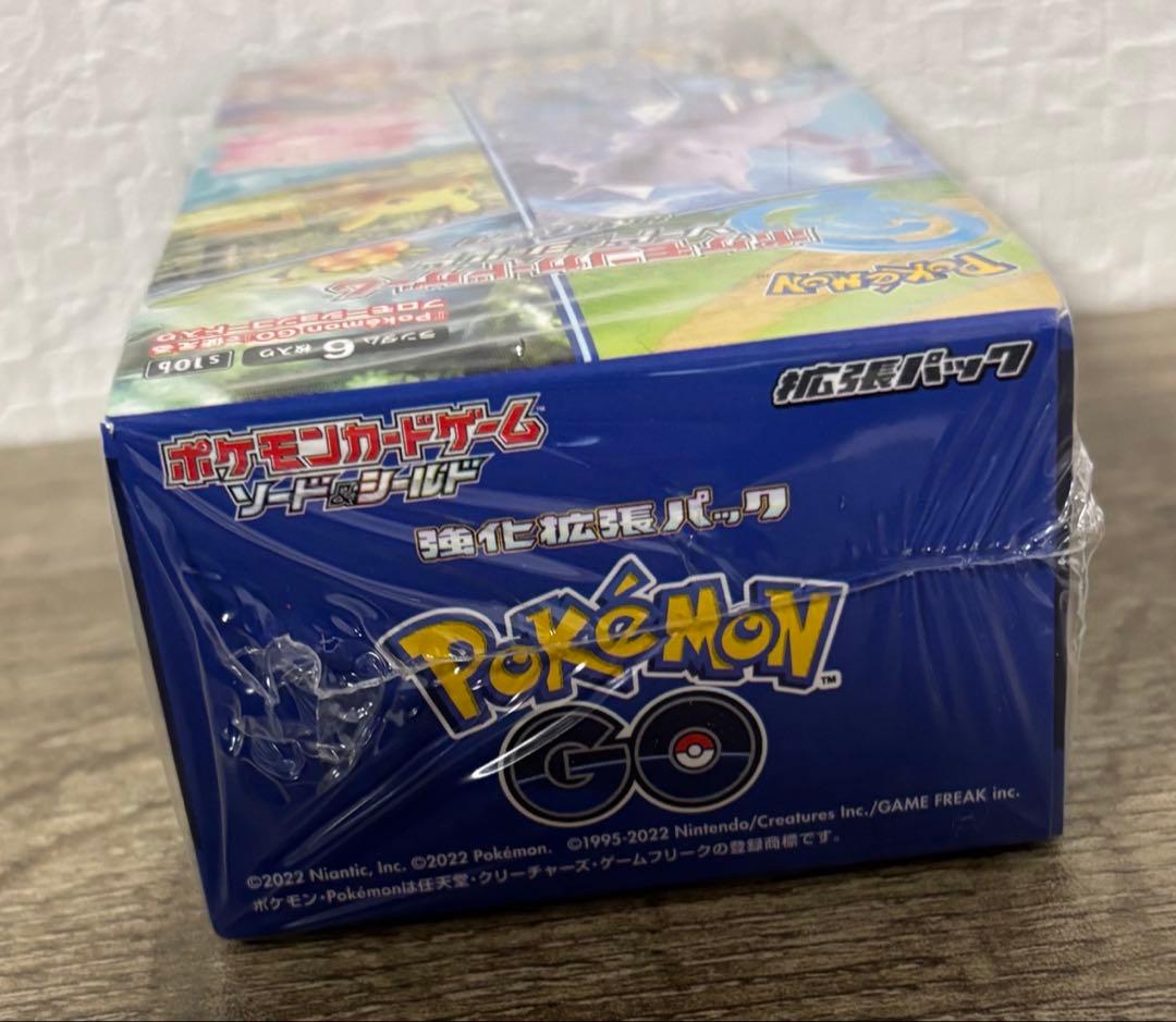 ポケモンカードゲーム Pokémon GO BOX プロモ5枚セット