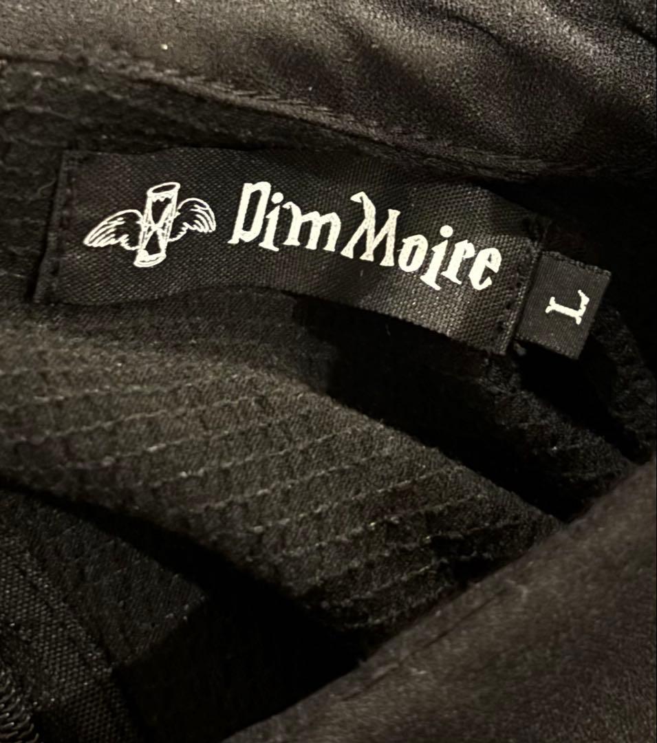 夢纏うサスペンダースカート　ディムモアール　ブラック　Lサイズ